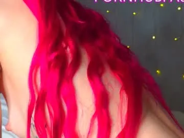 ChaosControl – webcam model profile photo Image 11