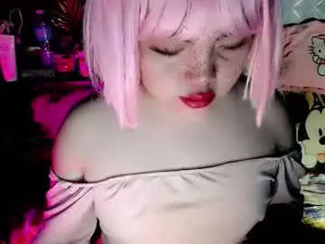 queeneliaa_ – webcam model profile photo Image 19