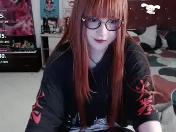 _MiaQueen_ – webcam model profile photo Image 18