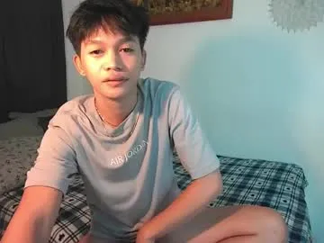 amcutefatima – webcam model profile photo Image 3