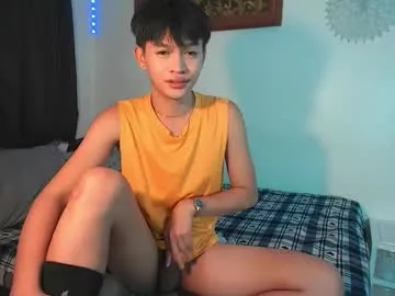 amcutefatima – webcam model profile photo Image 4