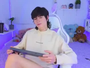 sigmasian – webcam model profile photo Image 6