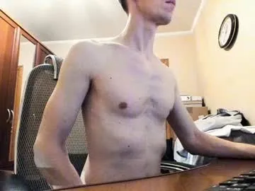 banana_skinny_boy – webcam model profile photo