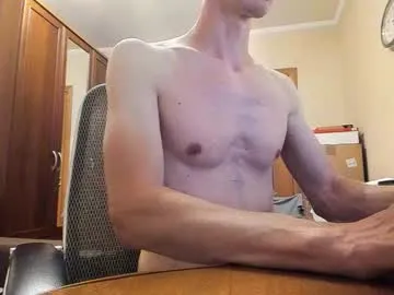 FaaBinaa – webcam model profile photo Image 8