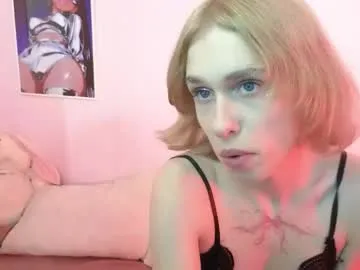 aniie_sweet4u – webcam model profile photo Image 11