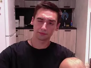 eren_jaeger2000 – webcam model profile photo Image 11