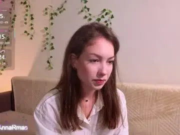 Rinamay_ – webcam model profile photo Image 6