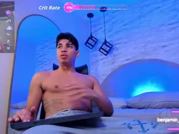 hungeddy – webcam model profile photo Image 9