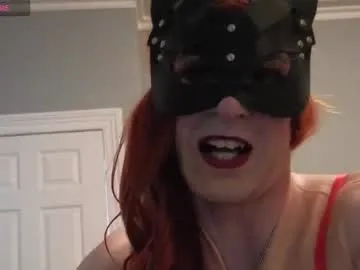Cam_Rimi – webcam model profile photo Image 3