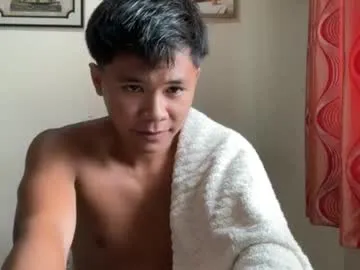 sigmasian – webcam model profile photo Image 18