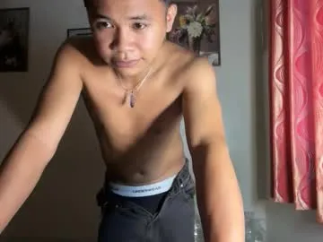 sigmasian – webcam model profile photo Image 5