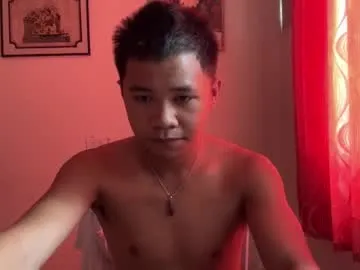 sigmasian – webcam model profile photo Image 6