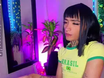 emmaxtemptation – webcam model profile photo Image 16