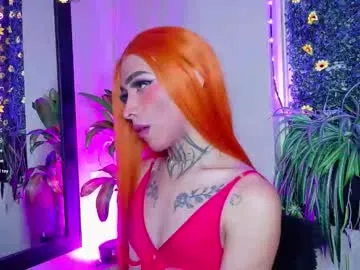 emmaxtemptation – webcam model profile photo Image 19