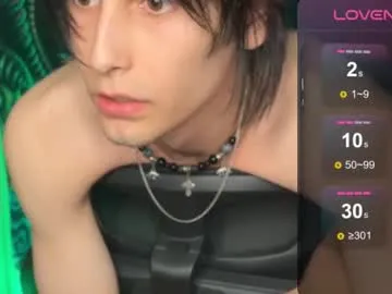 sigmasian – webcam model profile photo Image 3