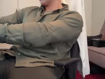 IORio2 – webcam model profile photo Image 4