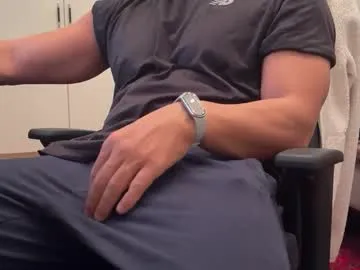 IORio2 – webcam model profile photo Image 8