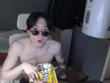 EvieEvans – webcam model profile photo Image 10