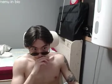 EvieEvans – webcam model profile photo Image 12