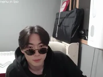 EvieEvans – webcam model profile photo Image 7