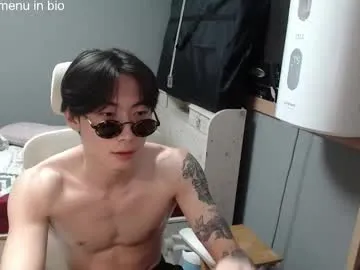 EvieEvans – webcam model profile photo Image 8