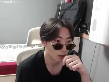 EvieEvans – webcam model profile photo Image 9