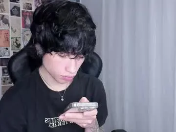 sigmasian – webcam model profile photo Image 6