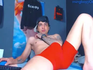 cutefatii – webcam model profile photo Image 18