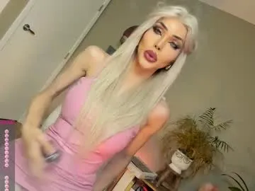 Prueberry – webcam model profile photo Image 17