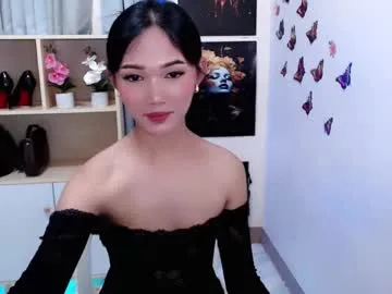 _MiaQueen_ – webcam model profile photo Image 10