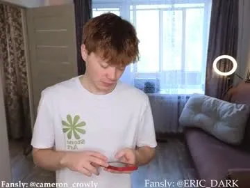 -AlissaBabby- – webcam model profile photo Image 4