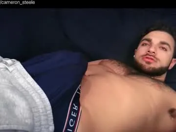 kingdanny_8 – webcam model profile photo Image 3