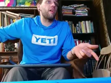 v1b3scu – webcam model profile photo Image 3