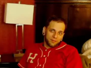 v1b3scu – webcam model profile photo Image 8