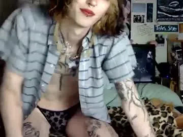 amcutefatima – webcam model profile photo Image 2