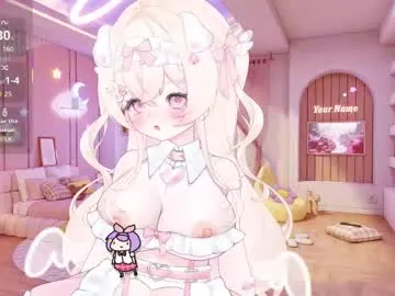 Prueberry – webcam model profile photo Image 10