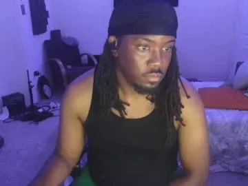 chocolatecumin – webcam model profile photo