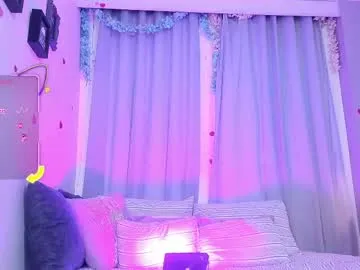 coralinericce_ Image 2