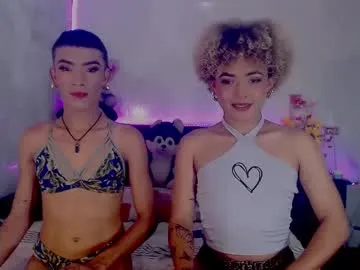 PrettyKatea – webcam model profile photo Image 11