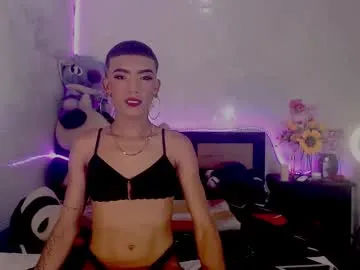 PrettyKatea – webcam model profile photo Image 13