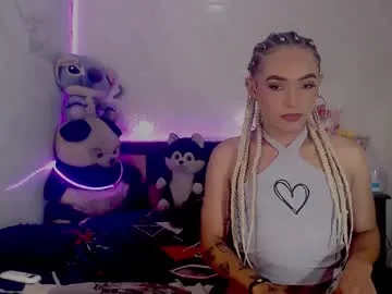 PrettyKatea – webcam model profile photo Image 14