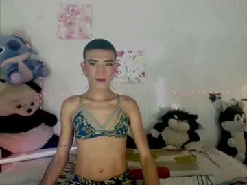 PrettyKatea – webcam model profile photo Image 17