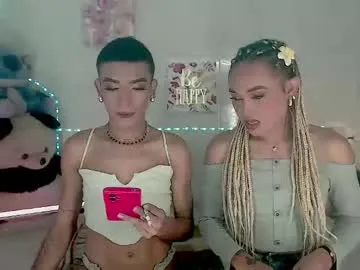 PrettyKatea – webcam model profile photo Image 18