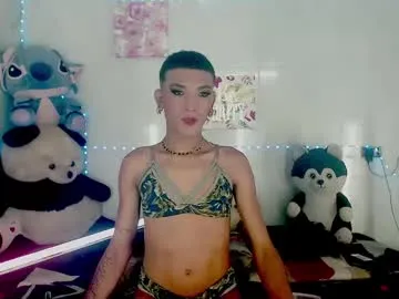 PrettyKatea – webcam model profile photo Image 19