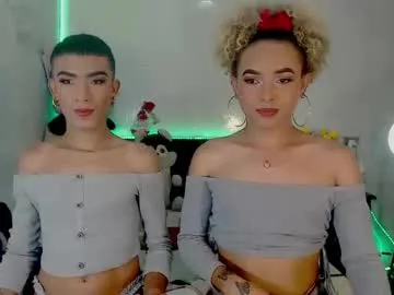 PrettyKatea – webcam model profile photo Image 2