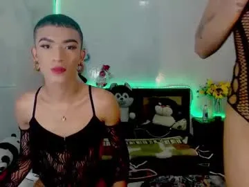 PrettyKatea – webcam model profile photo Image 3