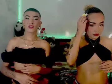 PrettyKatea – webcam model profile photo Image 4