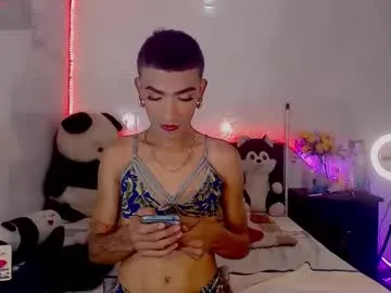 PrettyKatea – webcam model profile photo Image 6