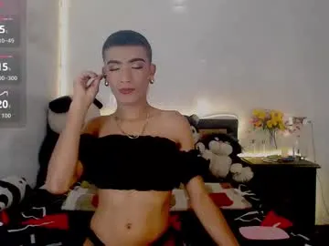 PrettyKatea – webcam model profile photo Image 7