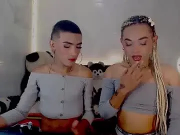 PrettyKatea – webcam model profile photo Image 8